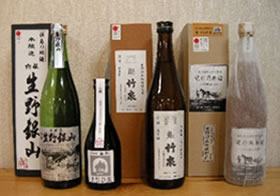 坑内貯蔵酒・地元特産品